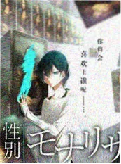 荒野厨房 悟空视频户外综艺