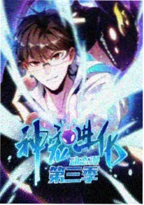 原创番剧设定考据 悟空视频资讯